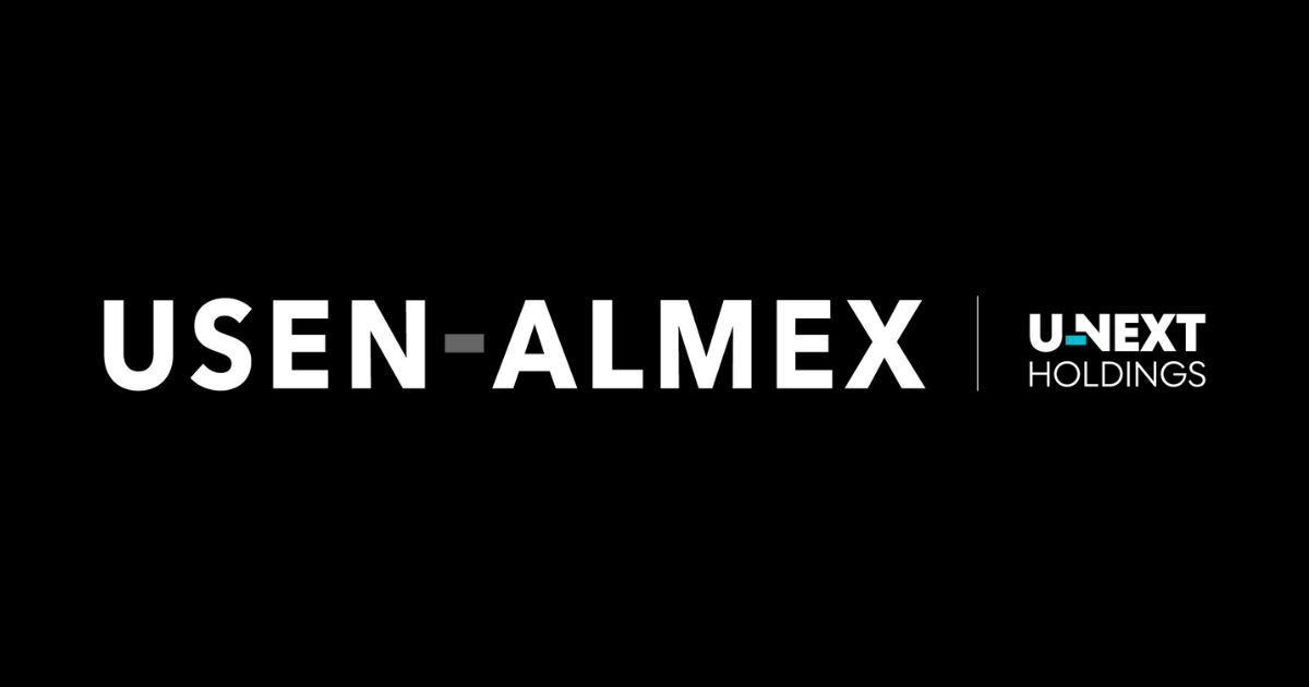 自動精算機 | 製品・サービス情報 | 株式会社USEN-ALMEX