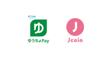 銀行Pay